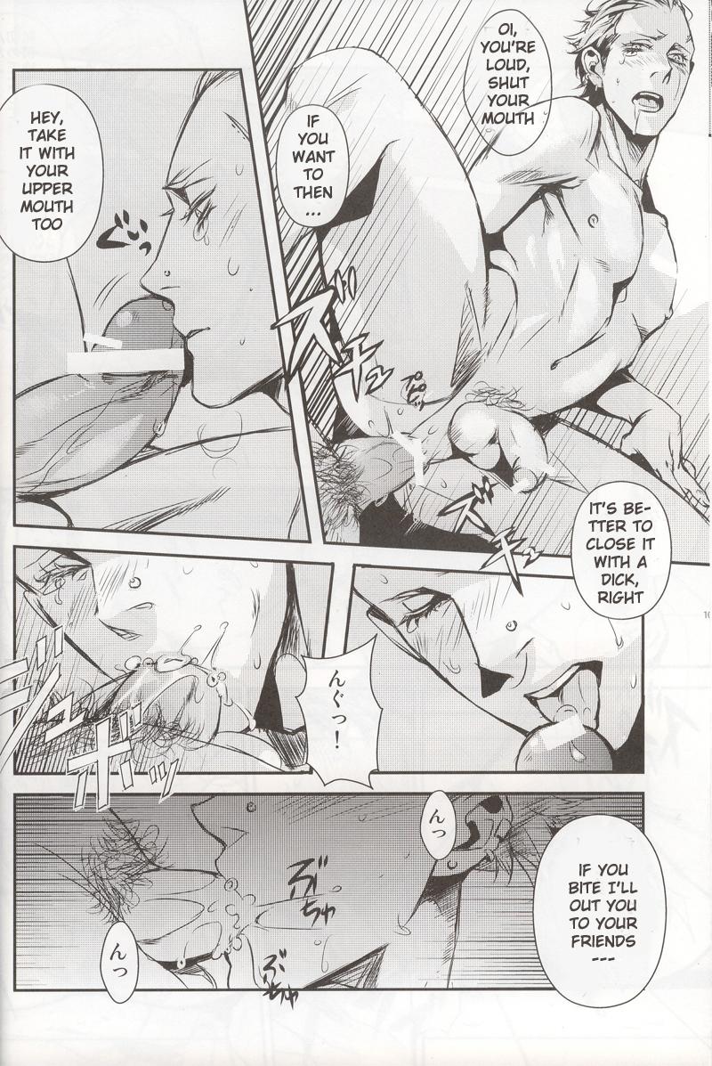 Secret Sunny Dawn - Persona 4 Pussylick - Page 8