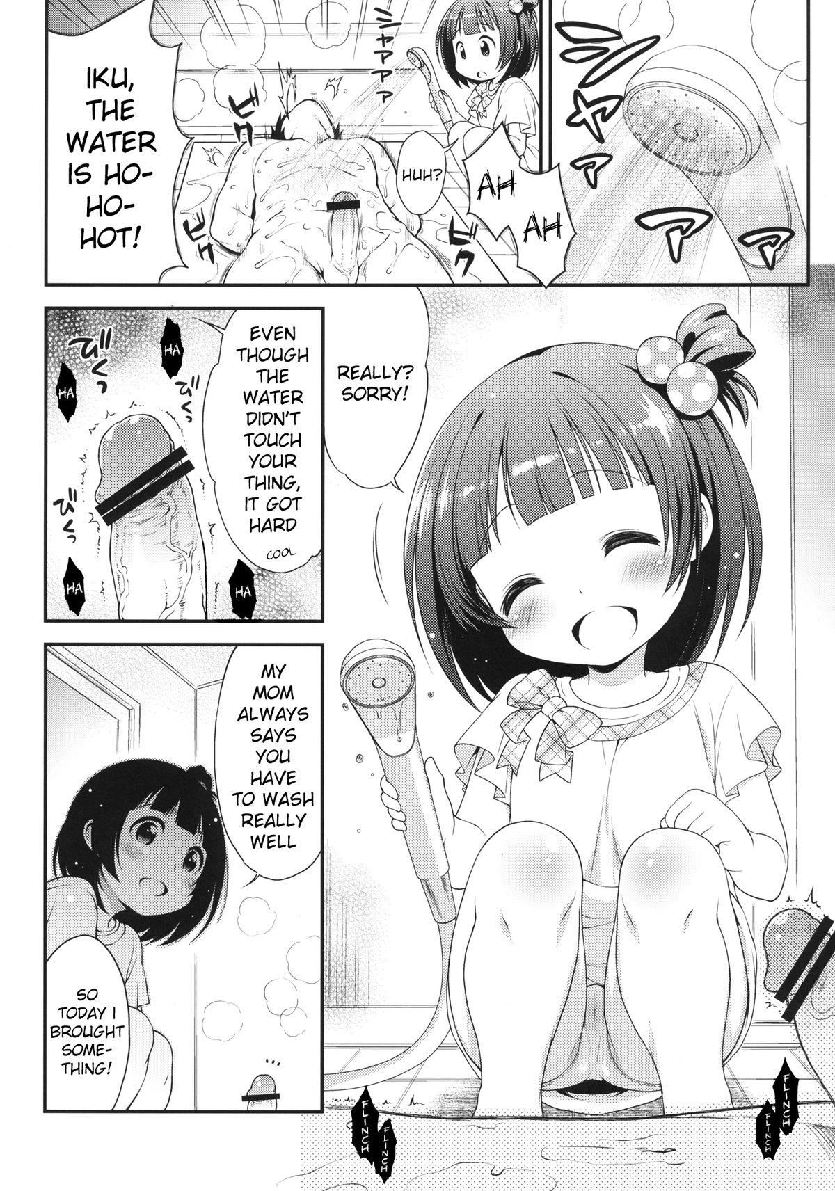 Gay Latino Iku-chan no Seichou Nikki - The idolmaster Pussylicking - Page 4