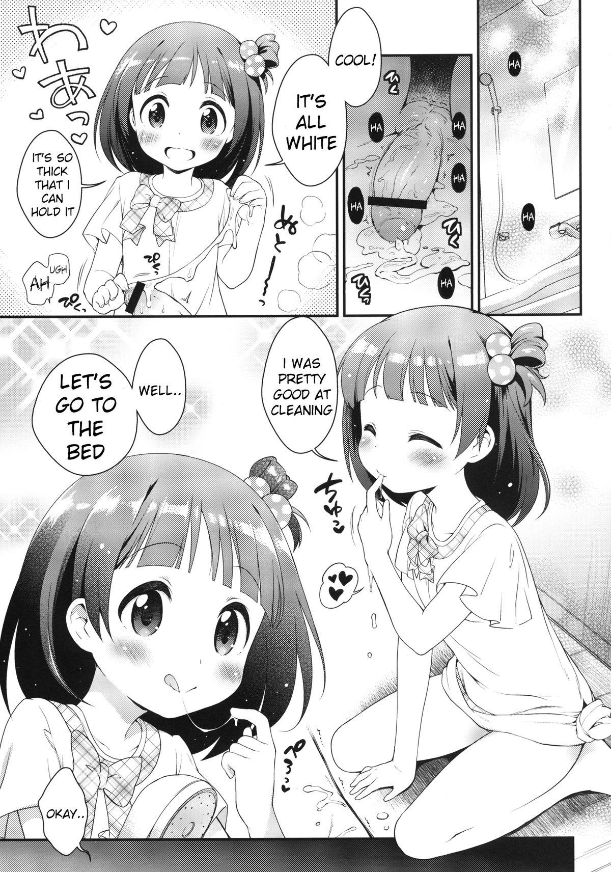 Club Iku-chan no Seichou Nikki - The idolmaster No Condom - Page 9