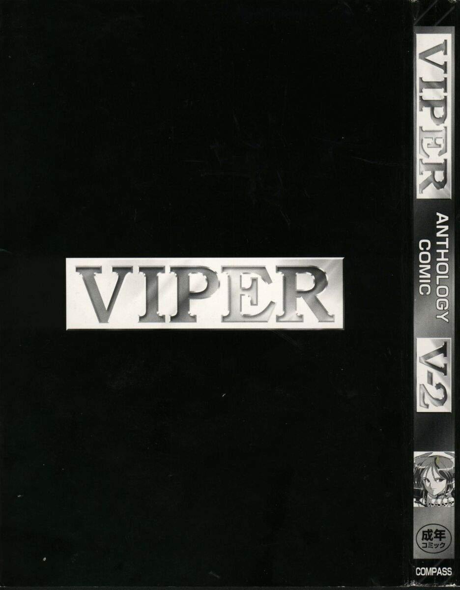 Viper V-2 4