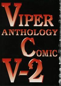Viper V-2 7