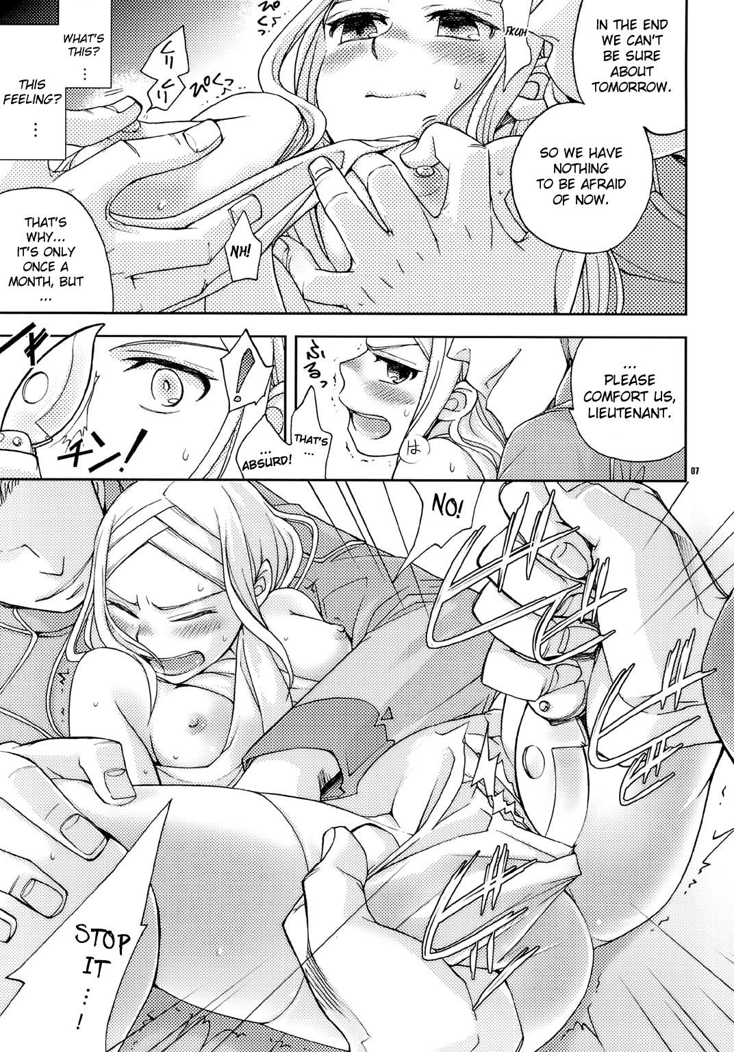 Real Orgasm Chouhei Ichigou - Gundam 00 Celebrity Nudes - Page 6