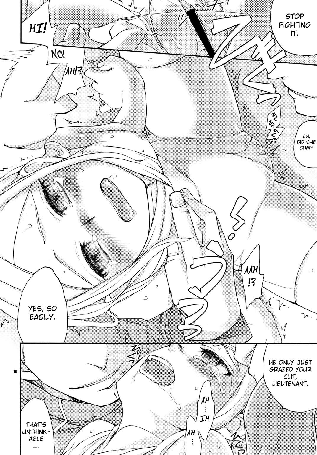 Corno Chouhei Ichigou - Gundam 00 Gay Friend - Page 9