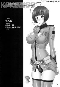 BravoTube Kannai Fuku Gaki Ni Natte Shikataganai 2199 | I Can't Help But Notice The Onboard Uniforms 2199 Space Battleship Yamato Gay Bukkake 3