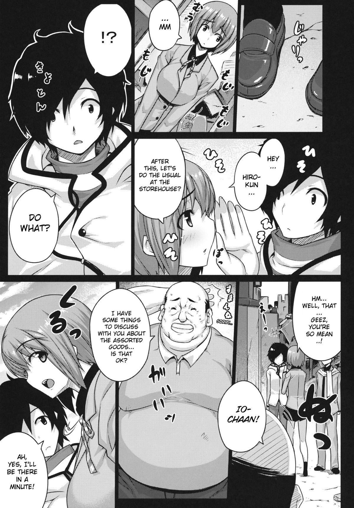 Morrita Hypnotism - Devil survivor 2 Facefuck - Page 6