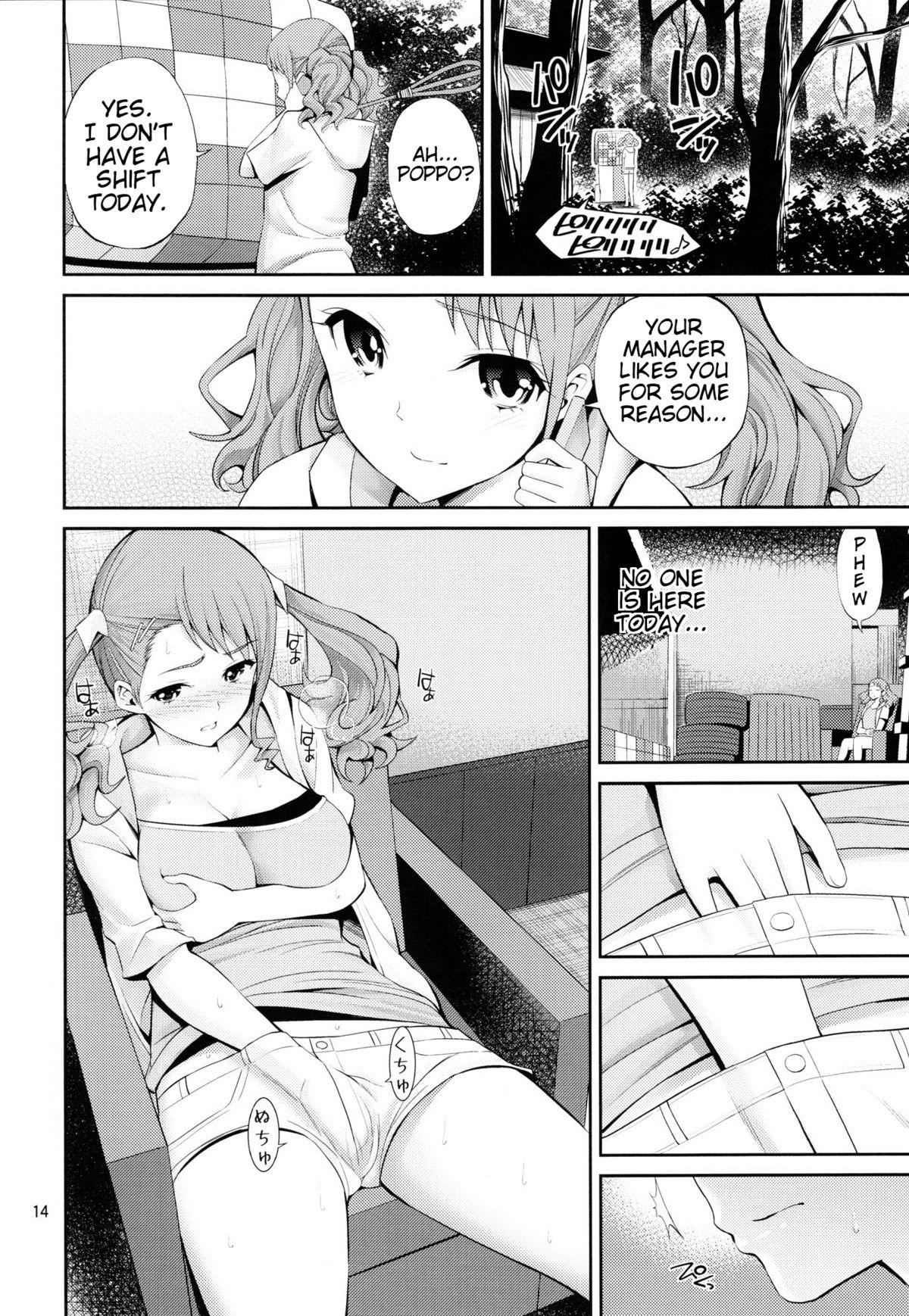 Milf Ano Anaru no Sundome Manga wo Bokutachi wa Mada Shiranai | Ano Anaru - The Netorare Manga We Read That Day - Ano hi mita hana no namae wo bokutachi wa mada shiranai Pussy - Page 13