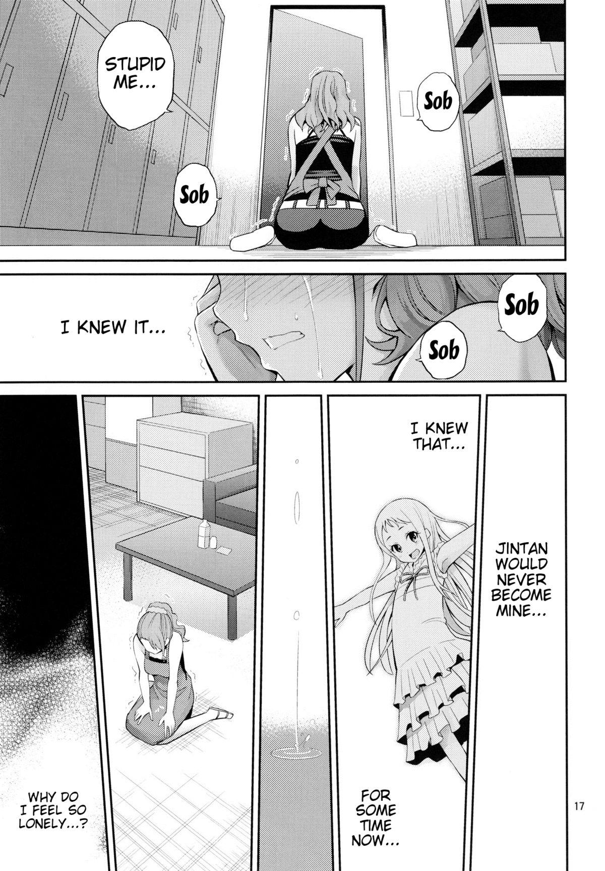 Ano Anaru no Sundome Manga wo Bokutachi wa Mada Shiranai | Ano Anaru - The Netorare Manga We Read That Day 15