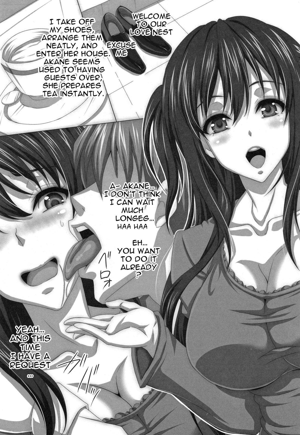 (C83) [INSERT (KEN)] STR-M ~Otoko Gaijin Onna ni Sei to Kin wo Shiboritorare~ | STR-M ~A Husband Being Milked for Money and Semen by a Lovely Mistress~ [English] [Doujin-moe.us] 22