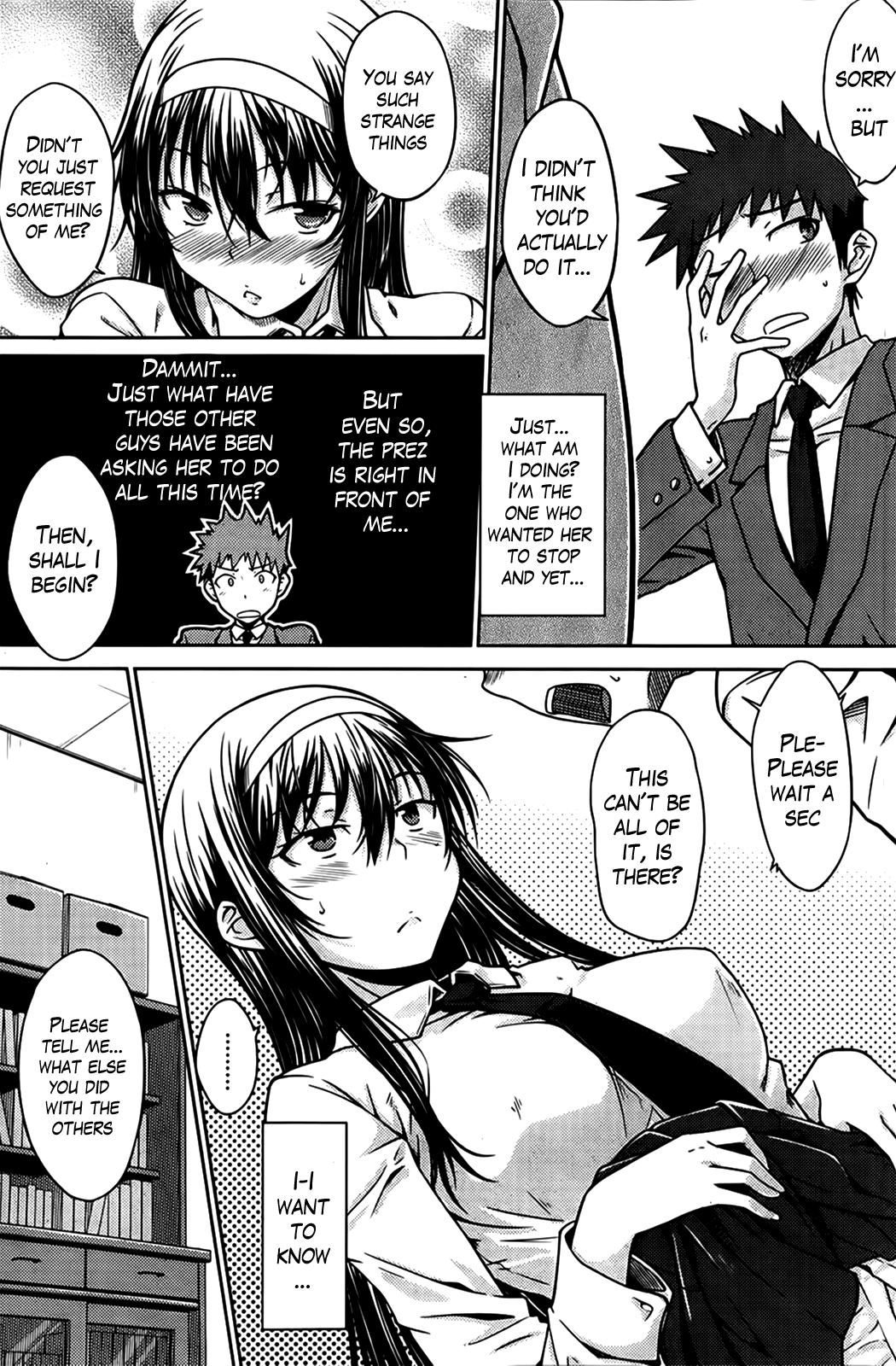 Amateur Blow Job Saigo no Onegai | The Last Request Blow Job - Page 7