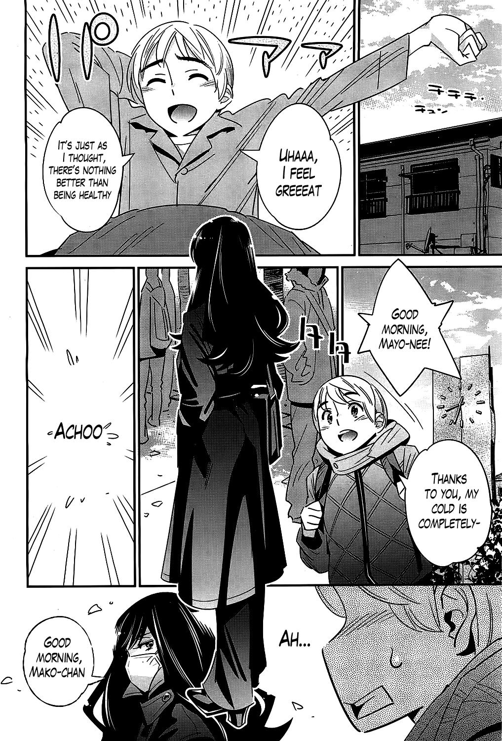 Boku no Haigorei? | The Ghost Behind My Back? Ch.3 - Lovesick Winter 11