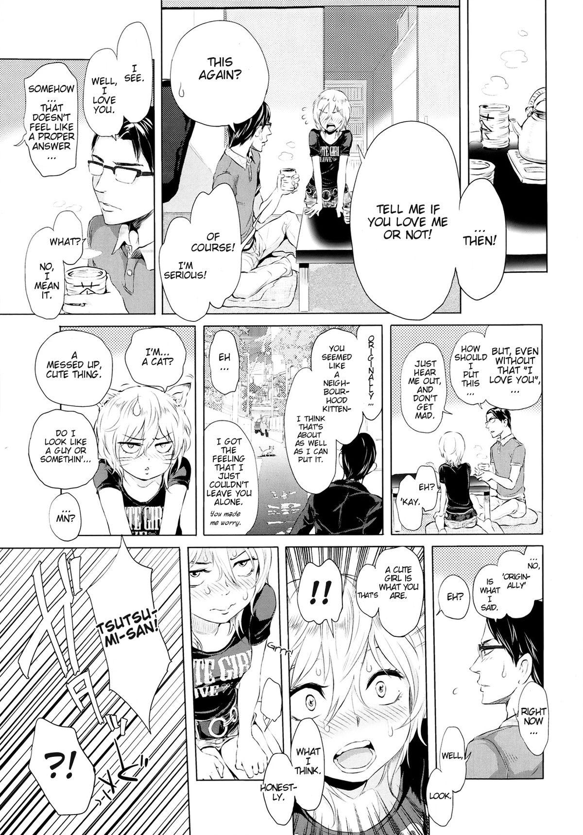 Blondes Futari Gake Gohan | A meal for two Fisting - Page 7