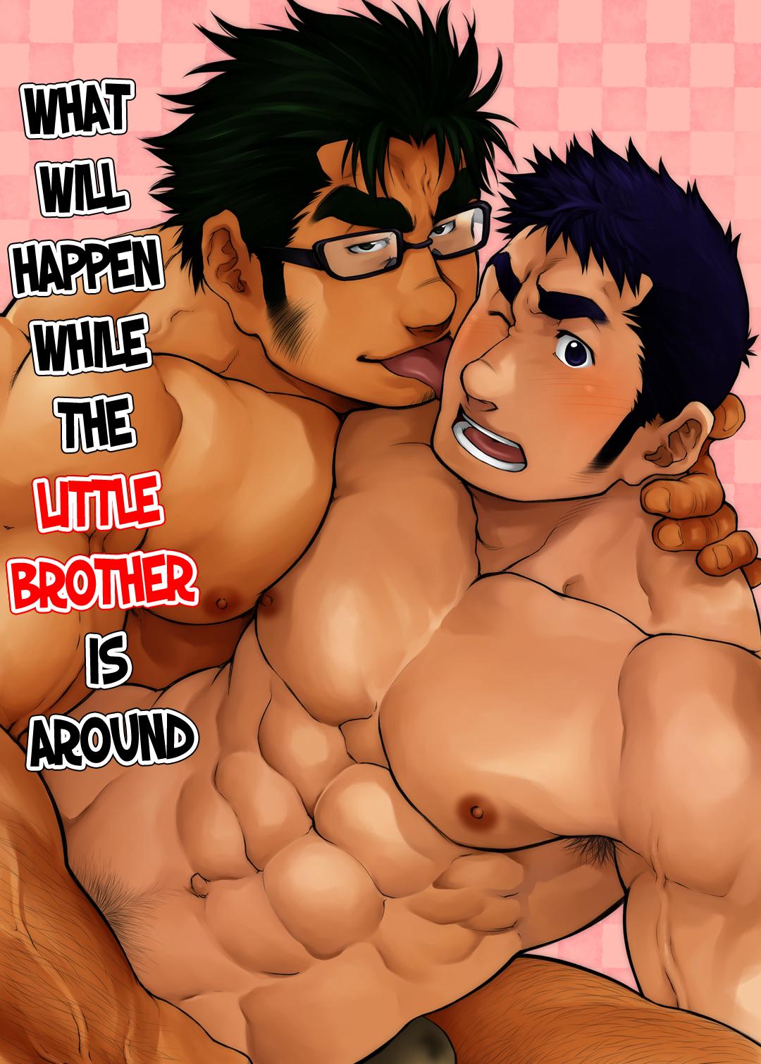 Otouto no Inu Ma ni Nantoyara | What Will Happen While The Little Brother is Around 0