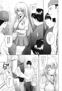 MOUSOU THEATER 41 4