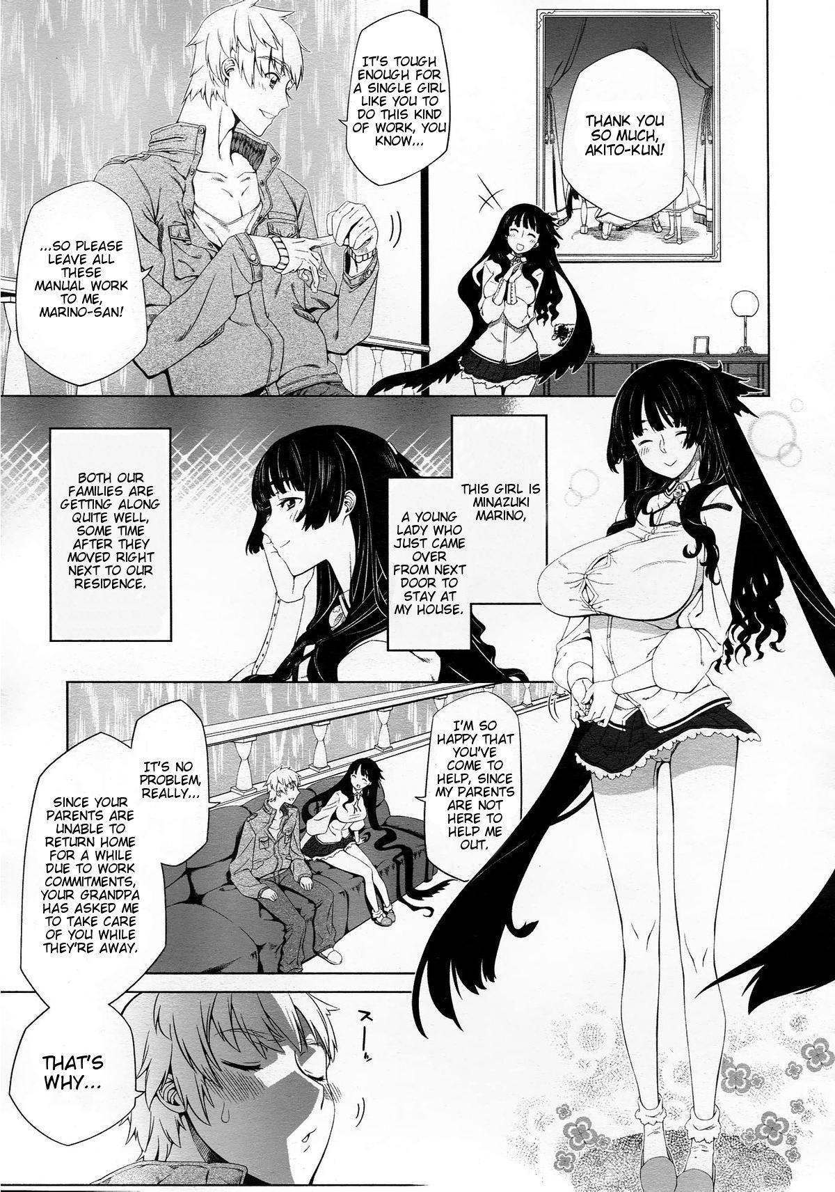 Real Orgasm The Snow Flower in my Heart Punishment - Page 3