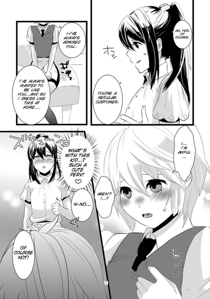 Solo Girl Atarashii Otomodachi Pierced - Page 11