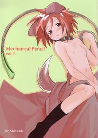 Mechanical Pencil Vol.1 0