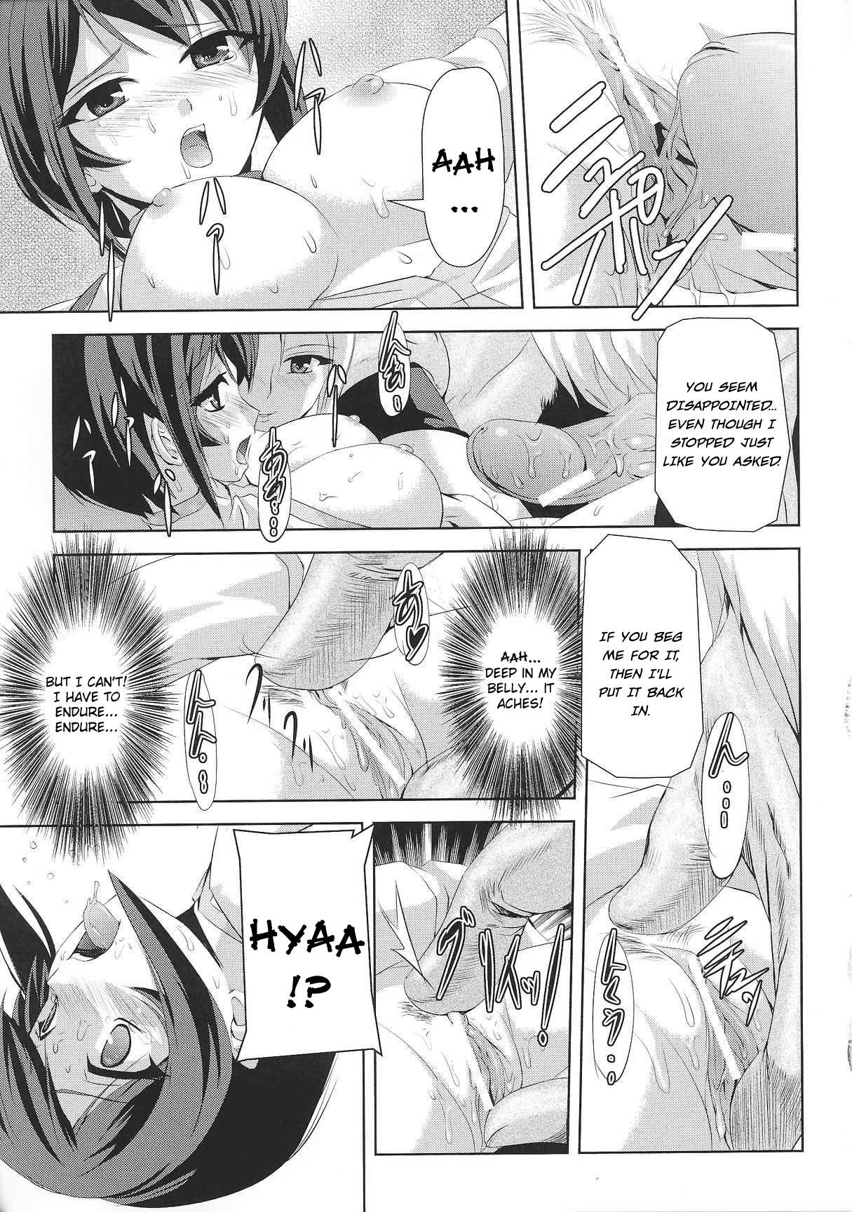 Casada [Sukesaburou × Chikuma Juukou] Kurobara no Kishi ~Seitei Rosa~ | Black Rose Knight - Holy Empress Rosa [English] Oral - Page 10