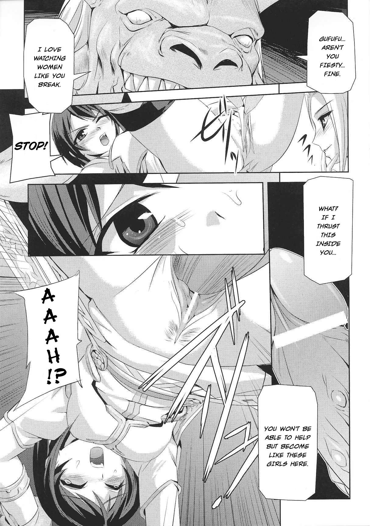 Olderwoman [Sukesaburou × Chikuma Juukou] Kurobara no Kishi ~Seitei Rosa~ | Black Rose Knight - Holy Empress Rosa [English] Soapy - Page 6