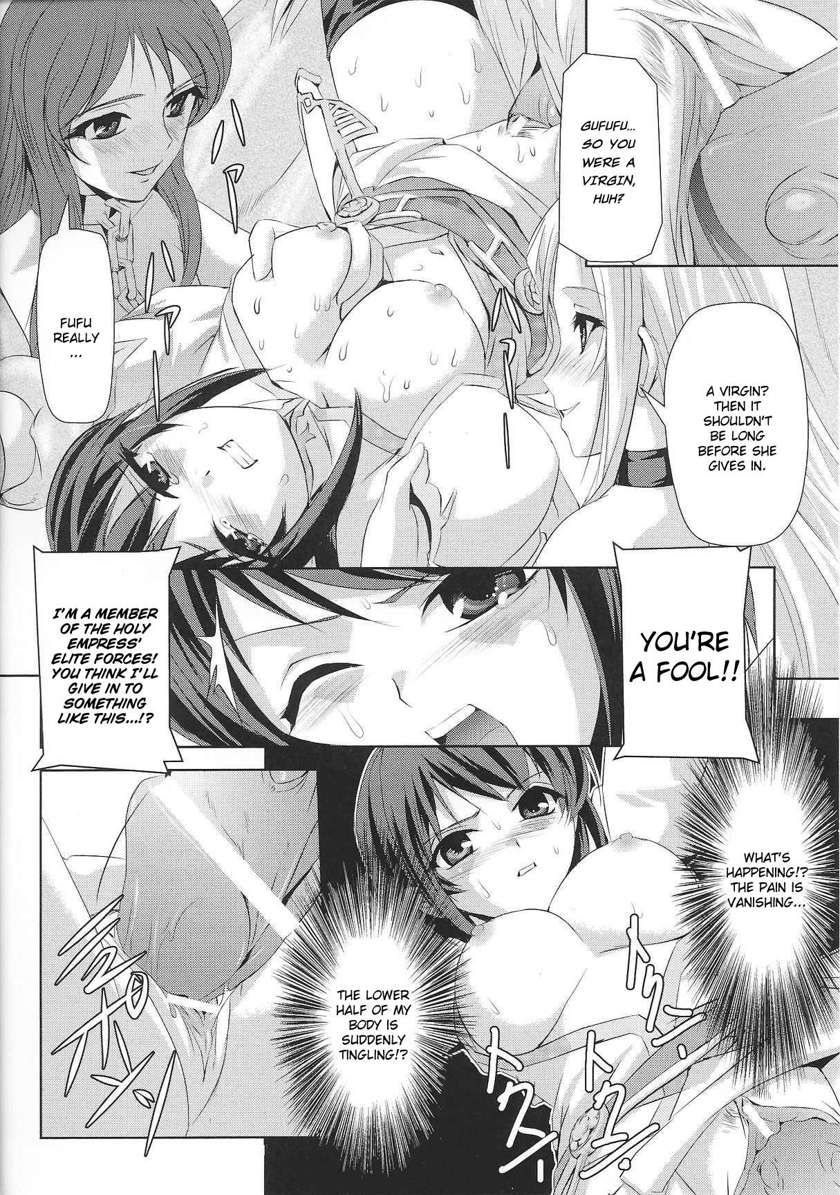 Leche [Sukesaburou × Chikuma Juukou] Kurobara no Kishi ~Seitei Rosa~ | Black Rose Knight - Holy Empress Rosa [English] With - Page 7