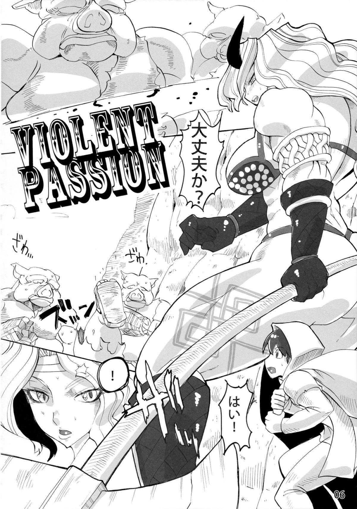 Violent Passion 4
