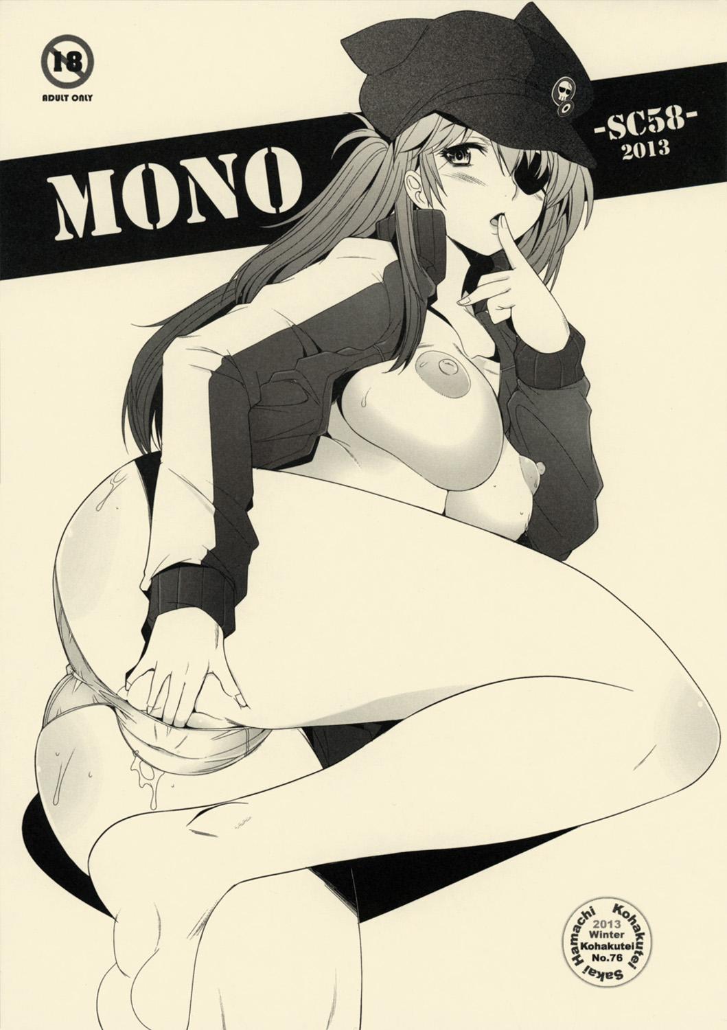 MONO 0