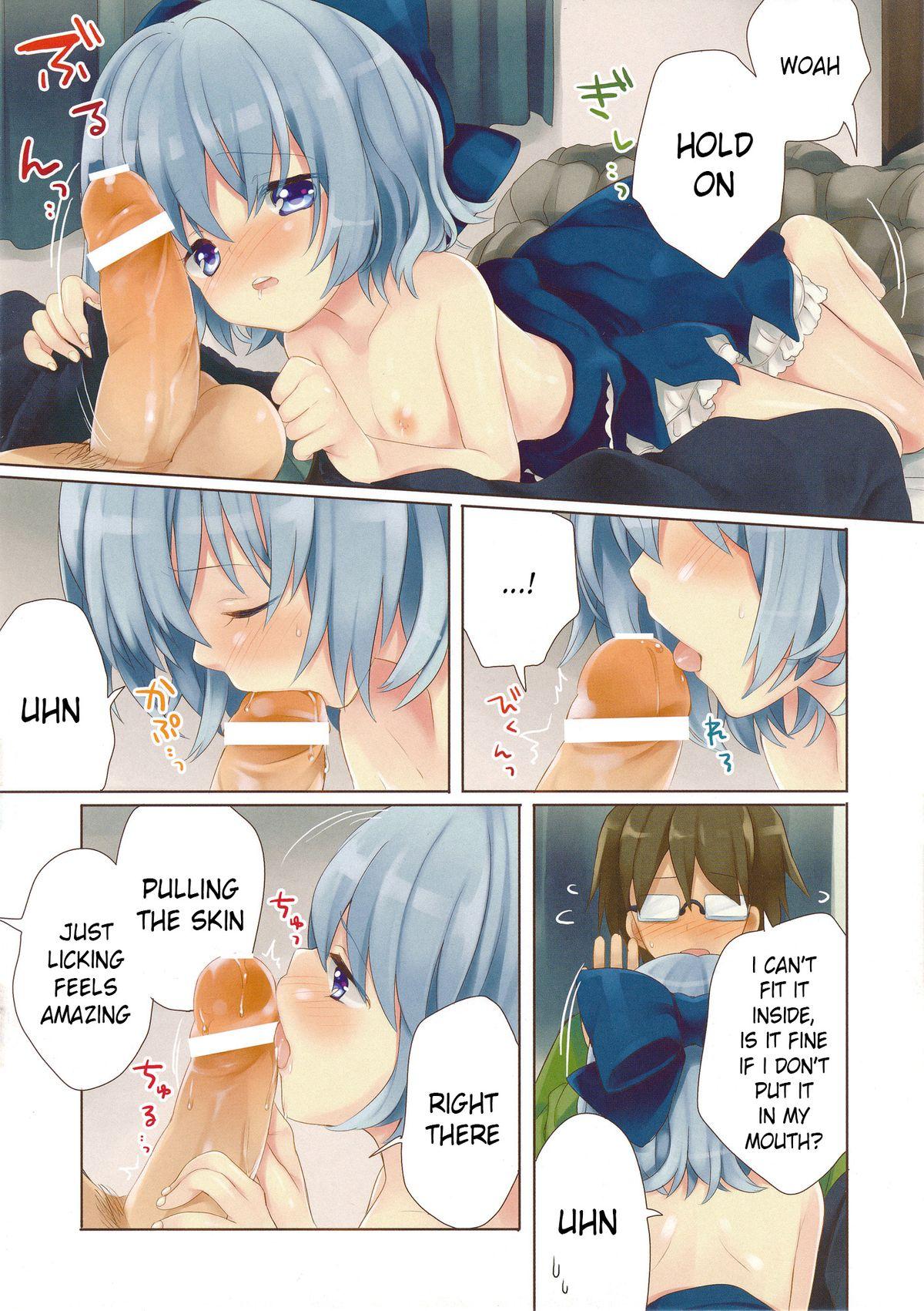 Femboy Kitto Otonari-san desu ne | Obviously The Neighbor - Touhou project Spit - Page 6