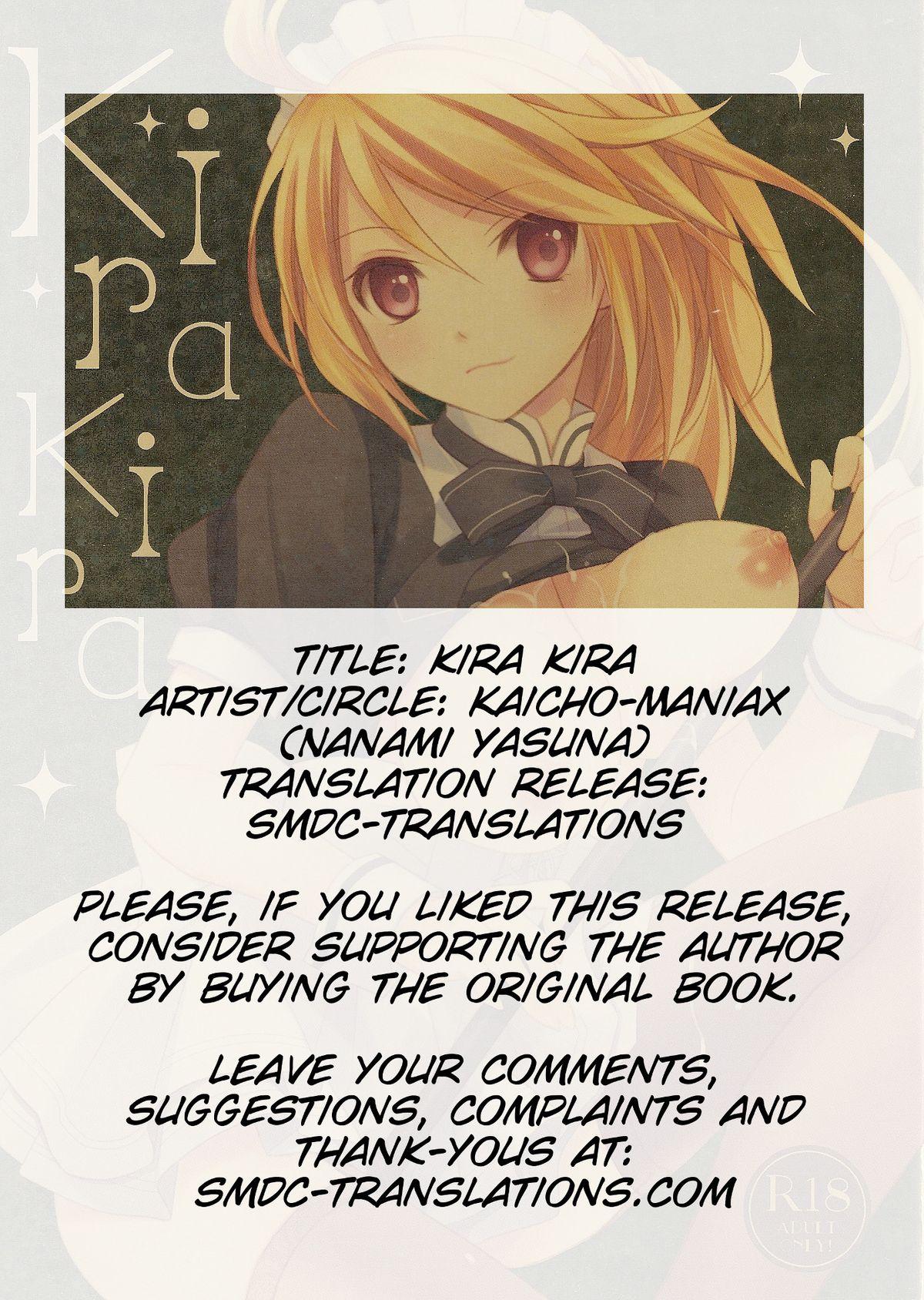 Cougar KiraKira - Tales of xillia Perra - Page 30