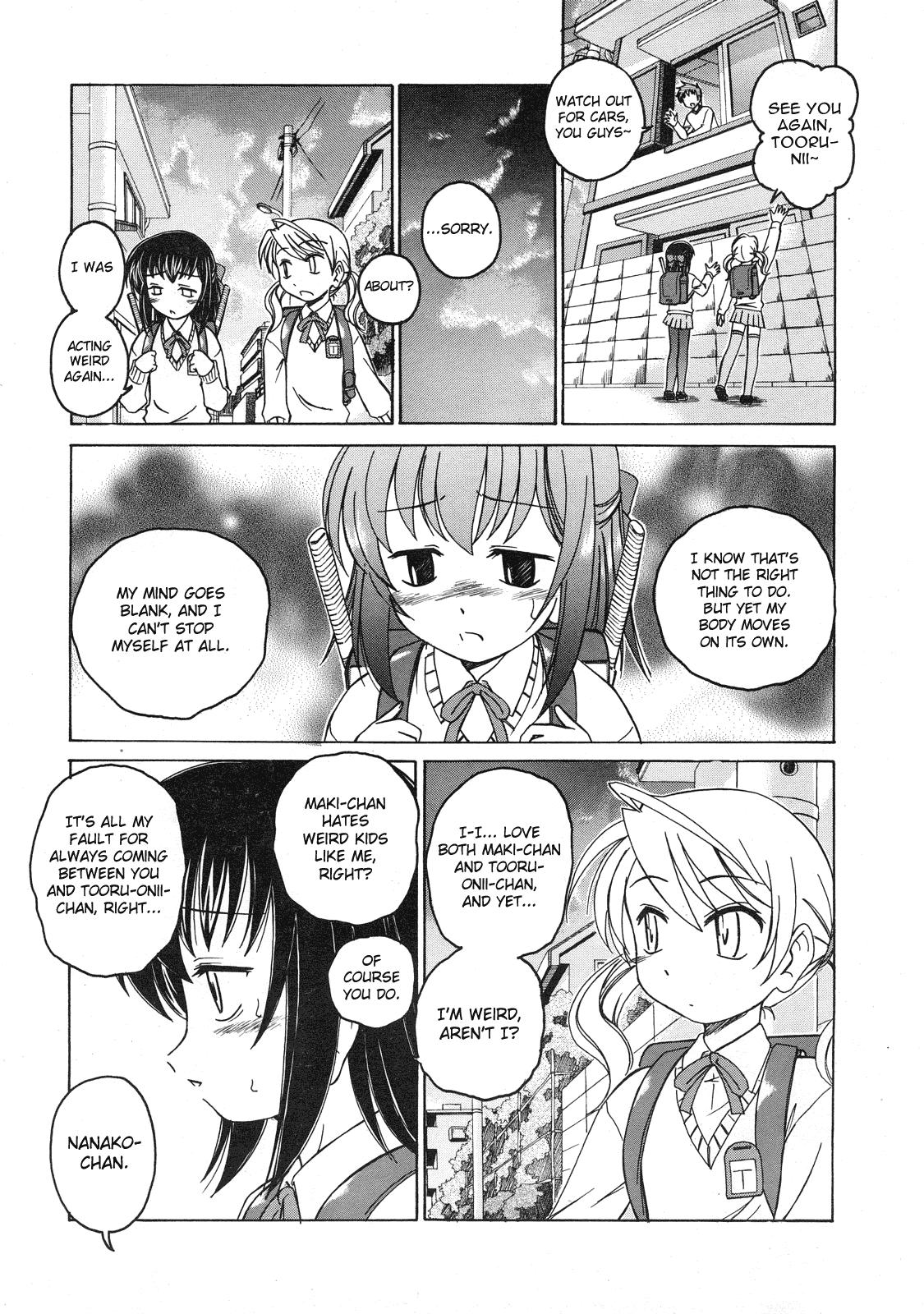 Spoon Zutto Issho | Together Forever Titty Fuck - Page 20