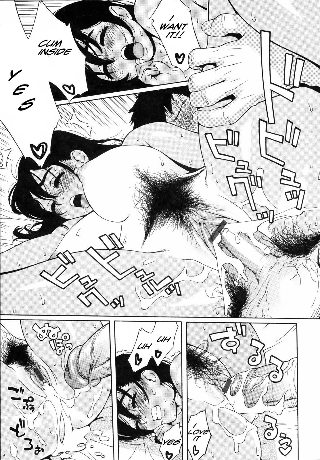 Futanari in Season 18yo - Page 1