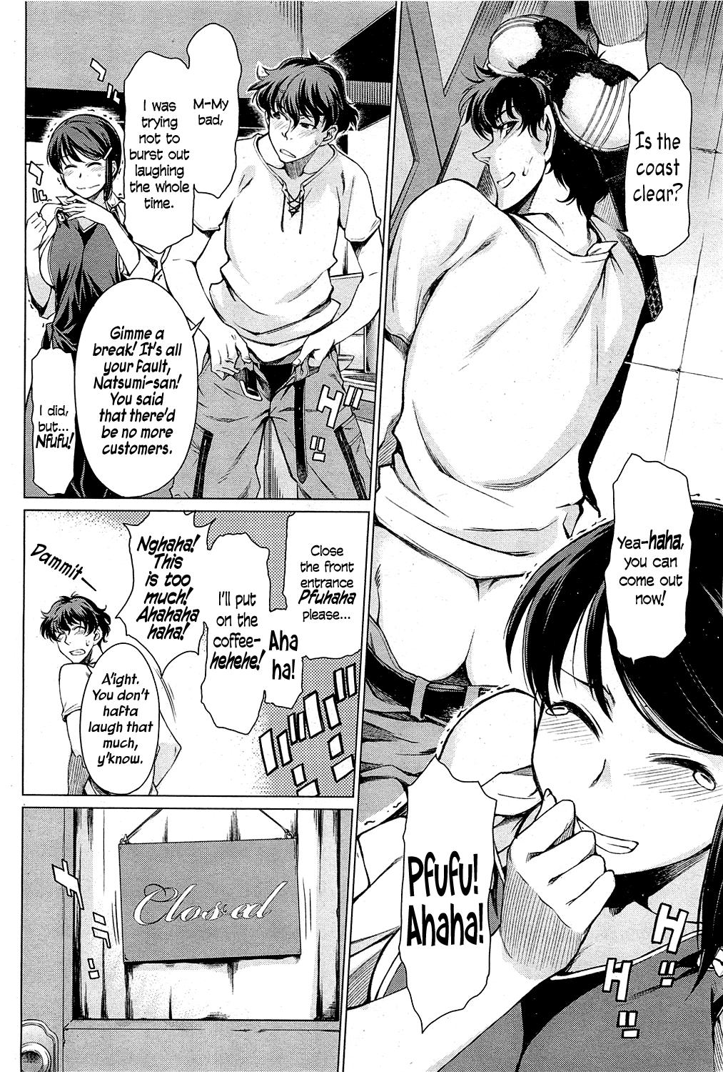 Hardfuck Kouenji Fujunjou Shoutengai Ch.01-02 Nylons - Page 2