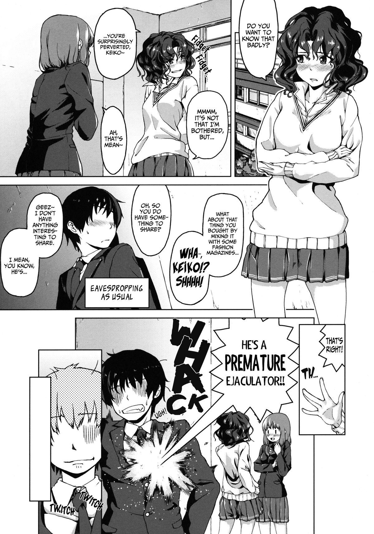 Teenage Epilogue 2 - Amagami Tranny - Page 6