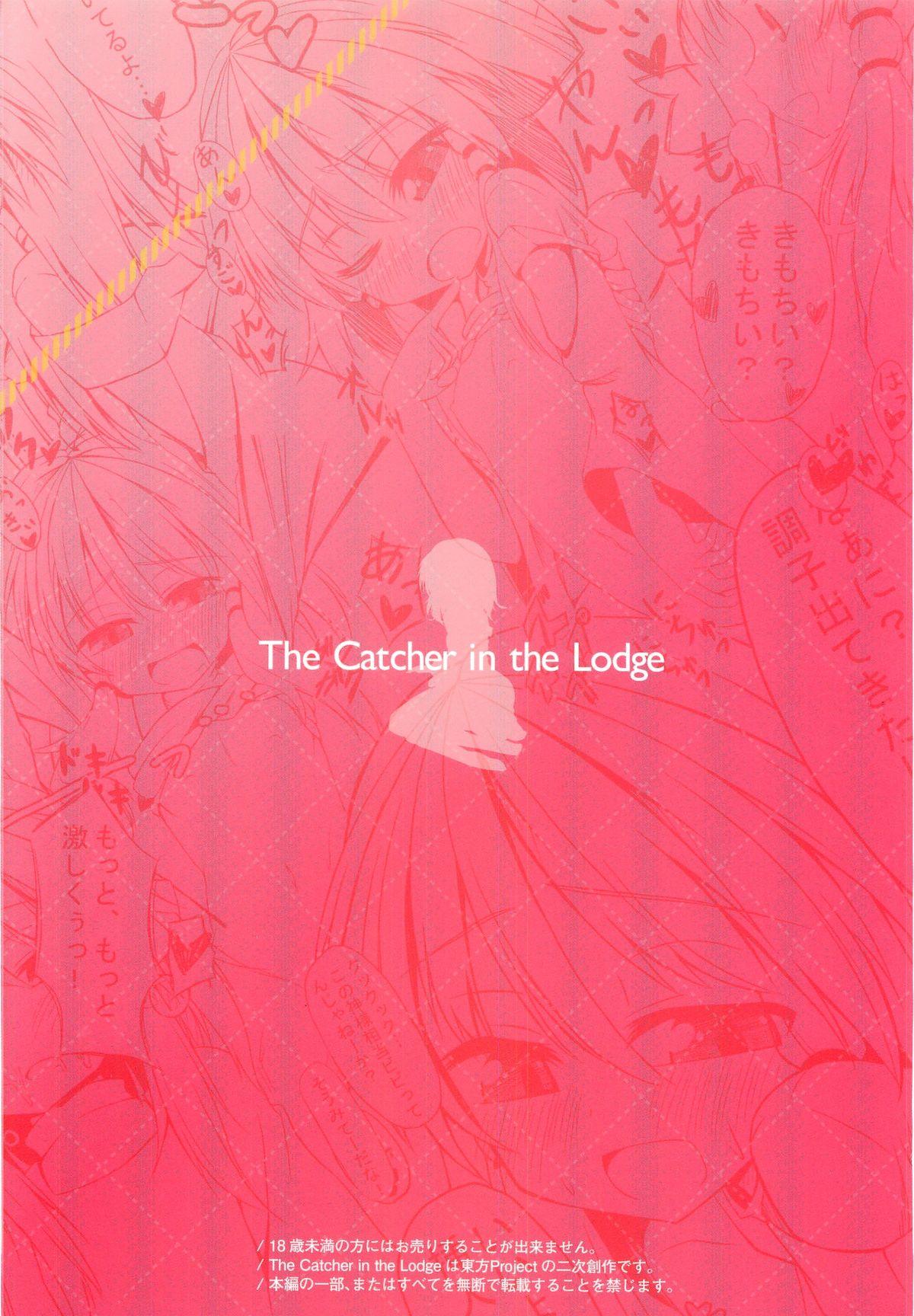 The Catcher in the Lodge 25
