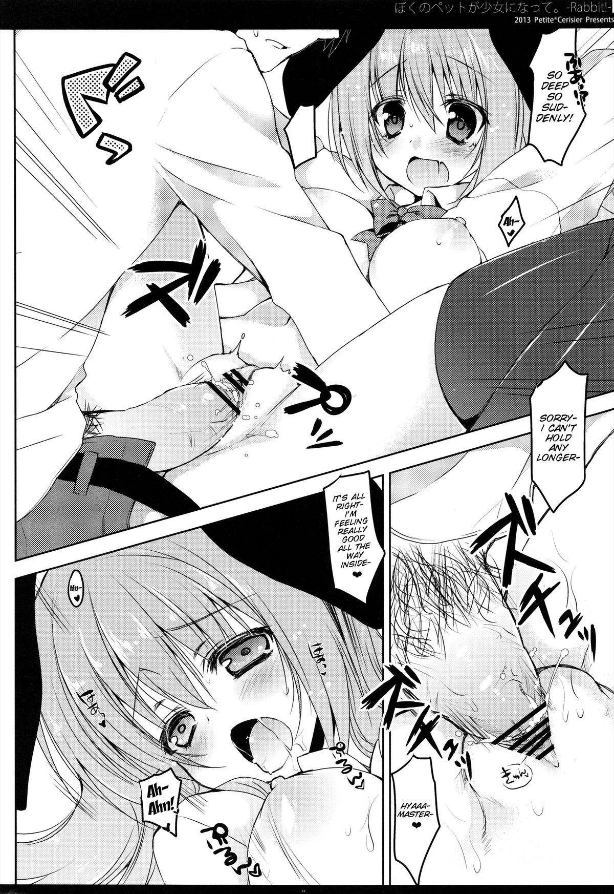 Upskirt Boku no Pet ga Shoujo ni natte. Rebolando - Page 11