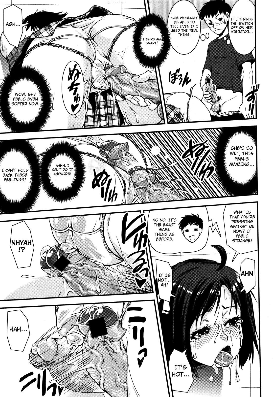 Teenager Ana kara Imouto | With My Sister Through A Hole Uncensored - Page 11