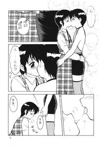 Otokonoko Bon 4 10