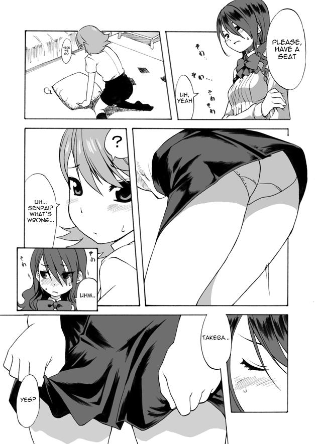 Gay Hunks Bukatsu no Senpai ni Okasarechaimashita | I was Raped by Senpai from My Club - Persona 3 Sexy Girl - Page 4