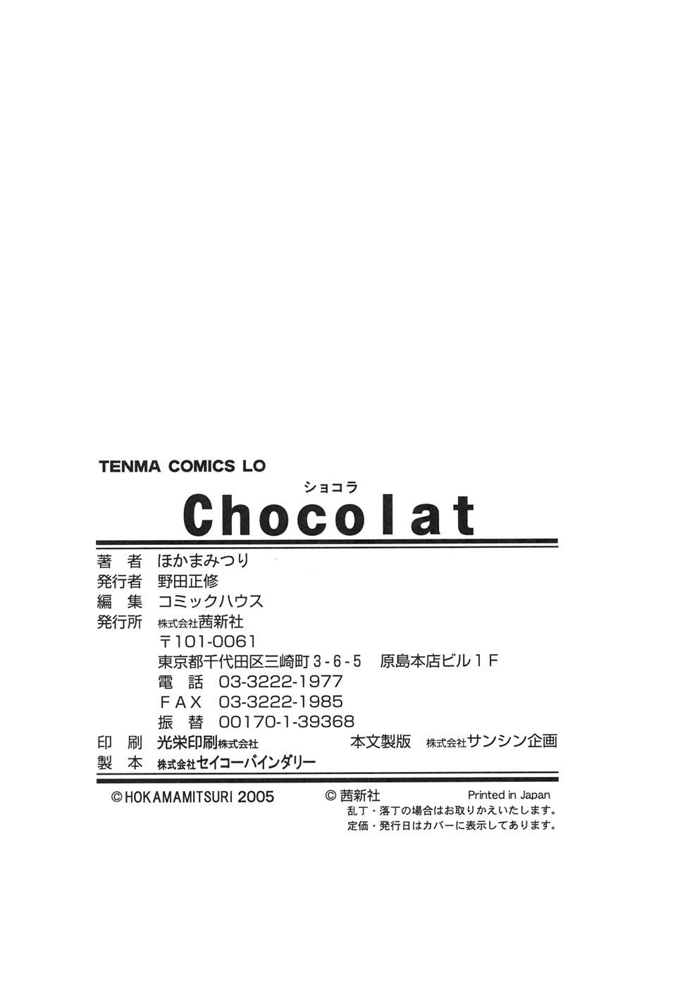 Chocolat 179