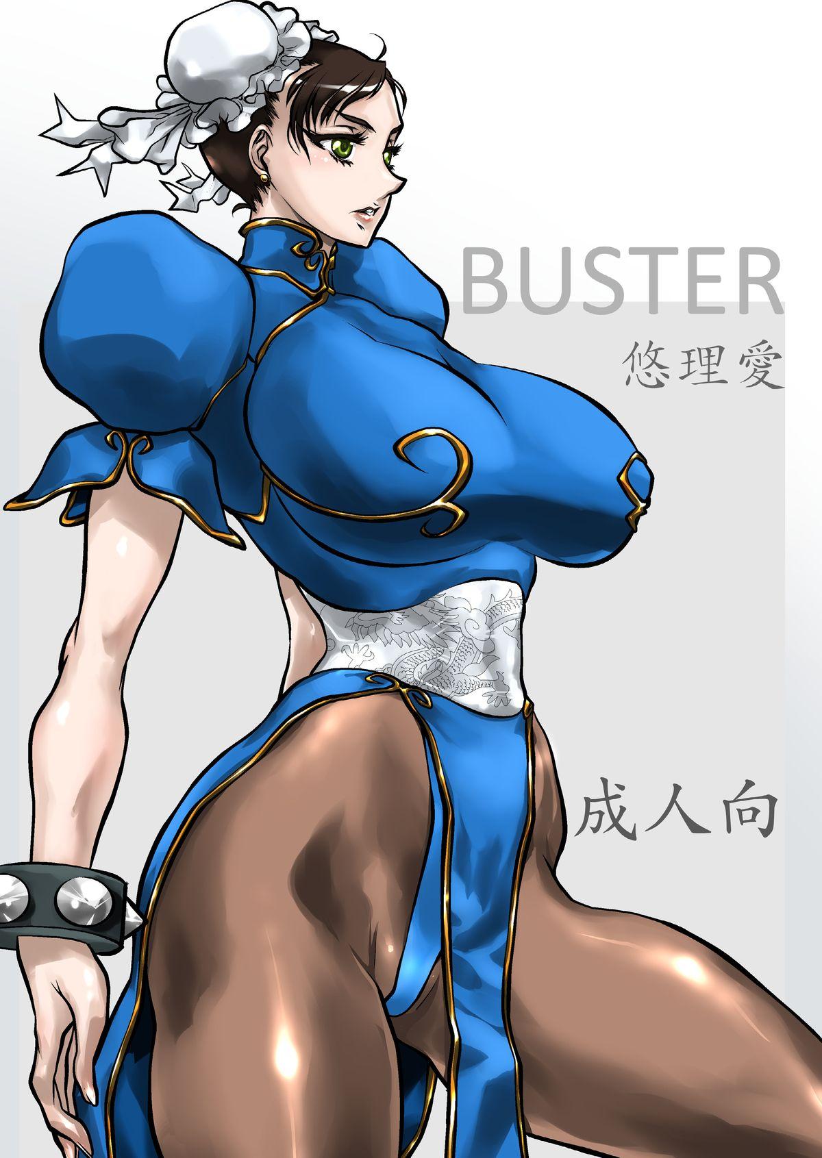 BUSTER 0