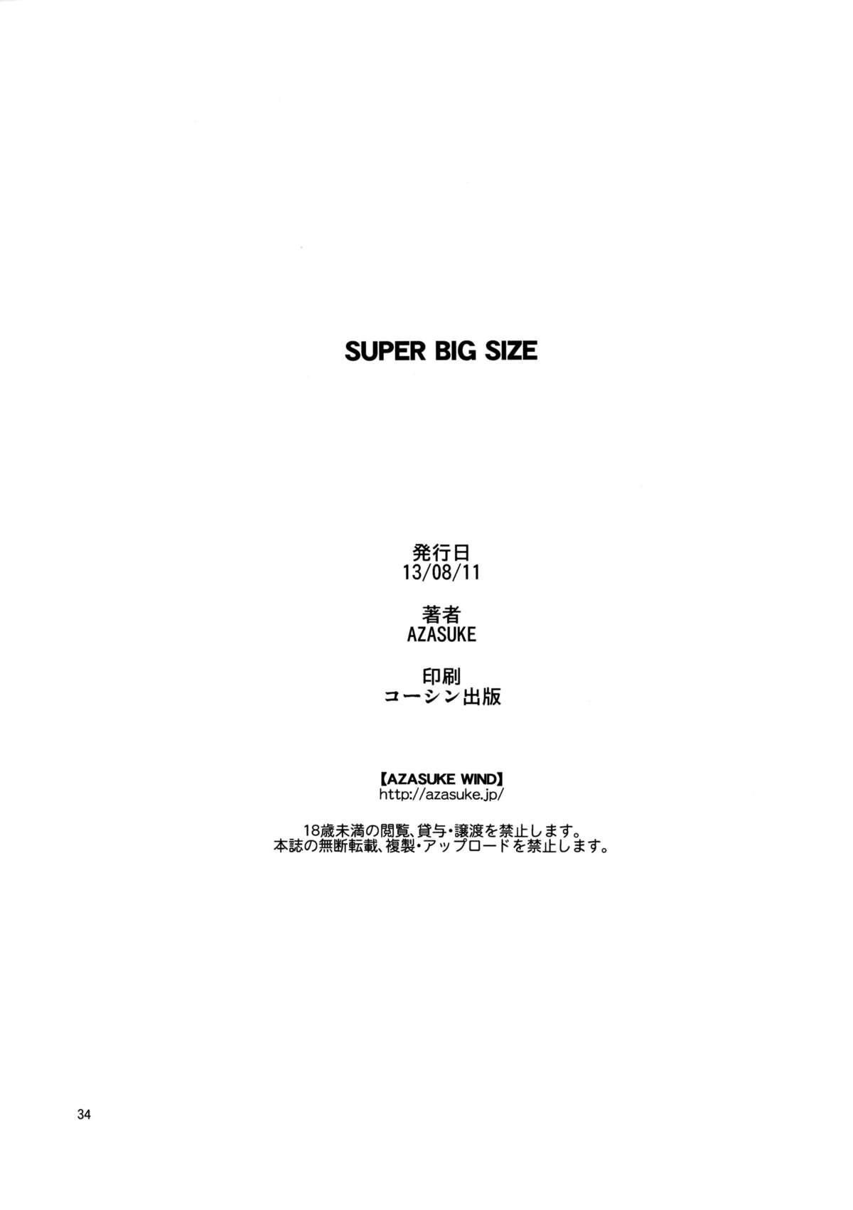 SUPER BIG SIZE! 32