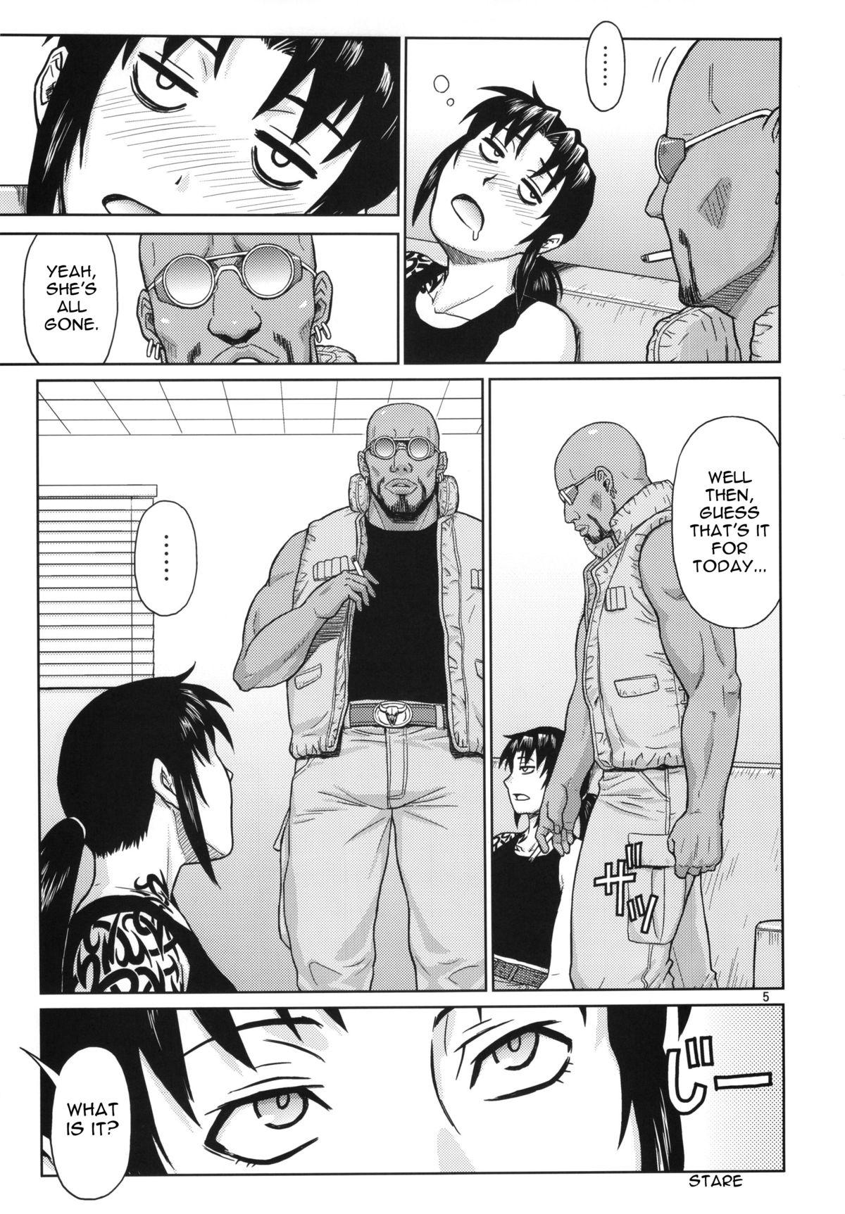 Gay Hunks SUPER BIG SIZE! - Black lagoon Bottom - Page 4