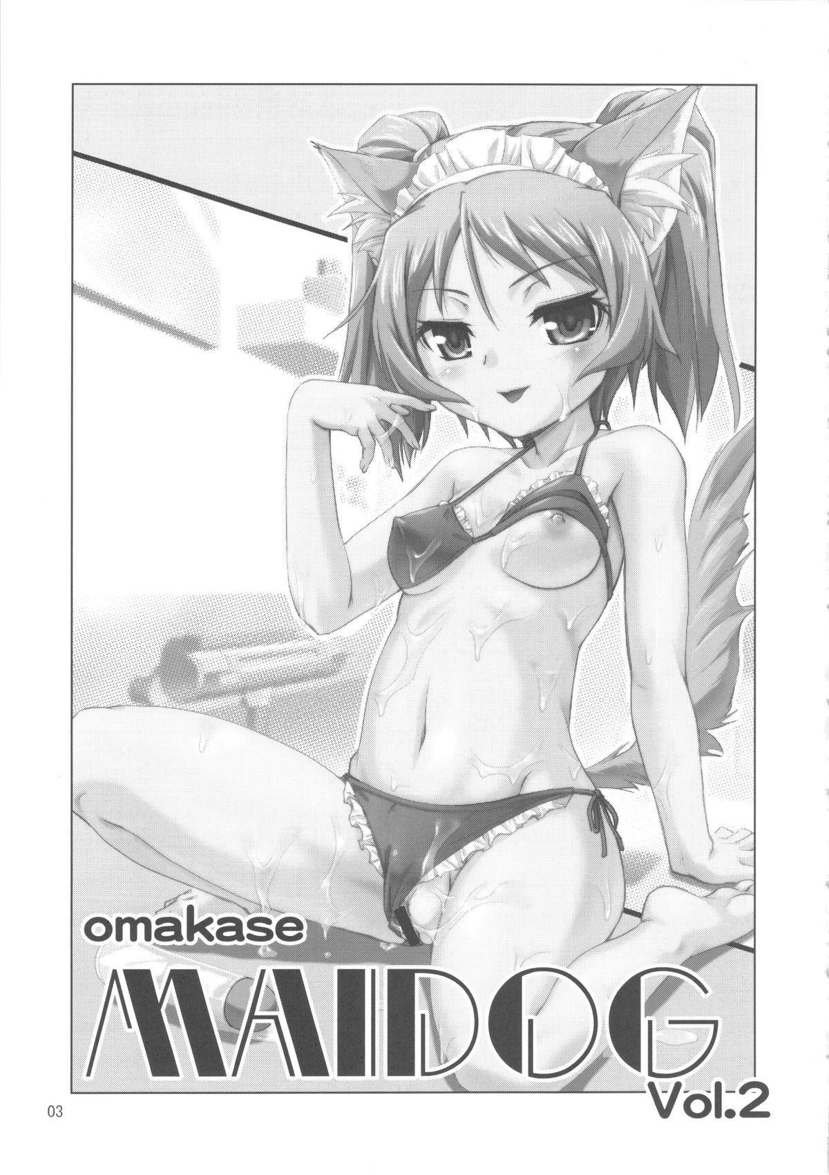 Omakase My Dog vol.2 2