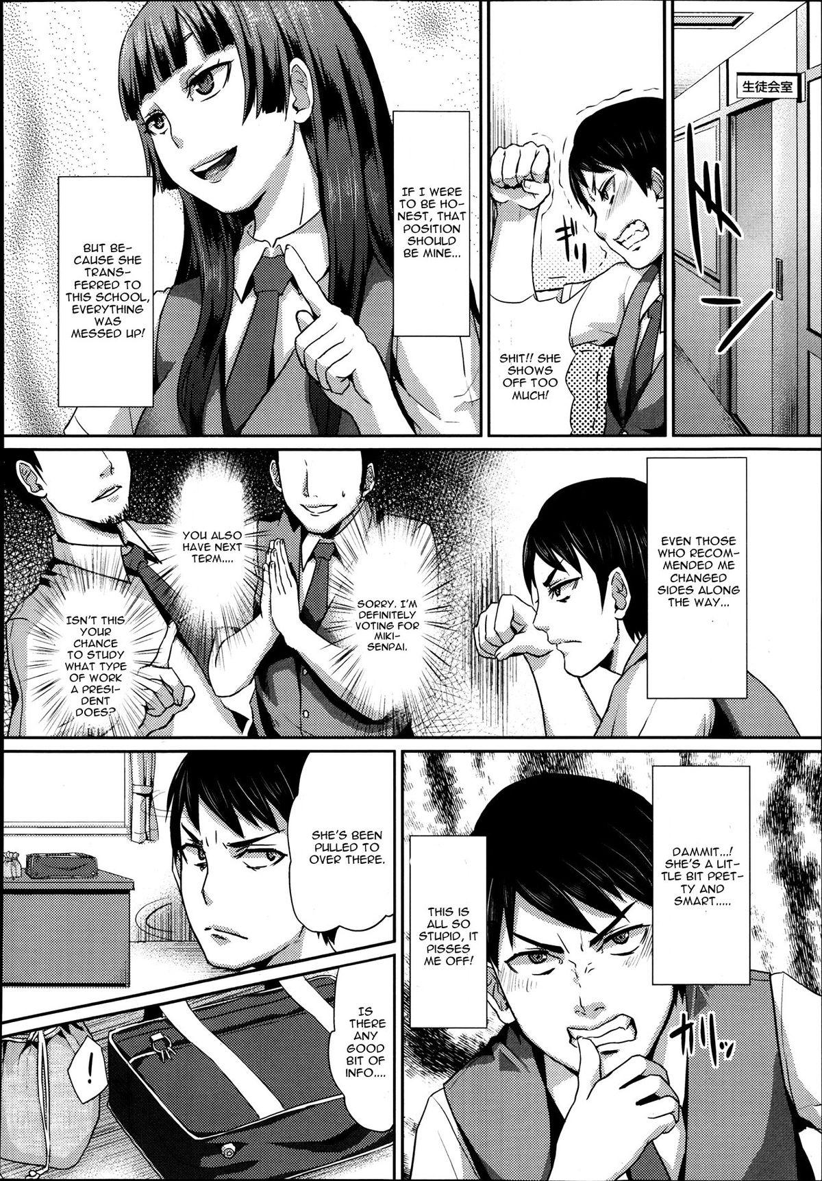 Cock Dakara Anata wa Fukukaichou Riding - Page 2