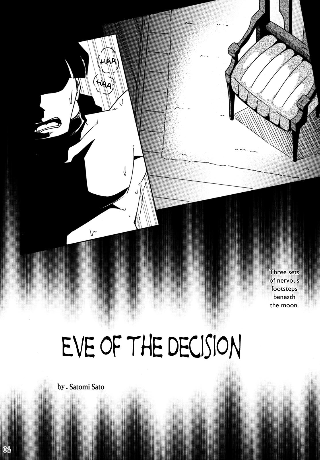 Kessen Zenya | Eve of the Decision 3