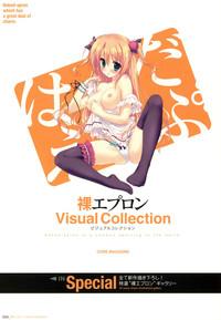 Naked Apron Visual Collection 2
