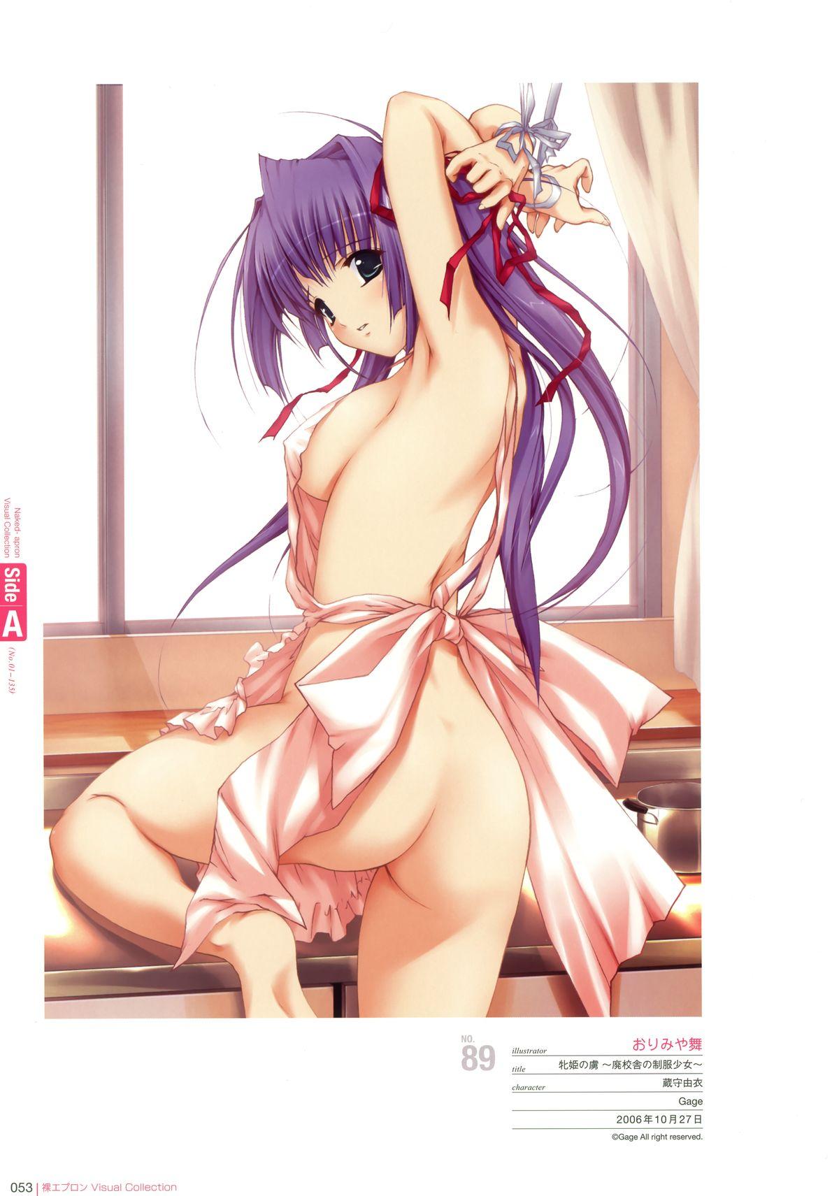 Naked Apron Visual Collection 50