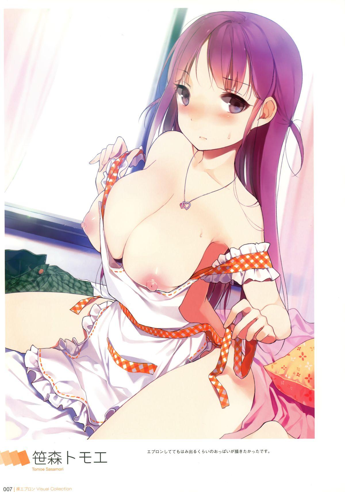 Naked Apron Visual Collection 5