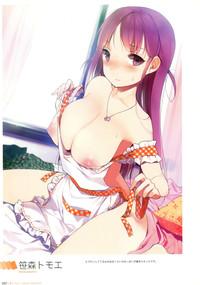 Naked Apron Visual Collection 6