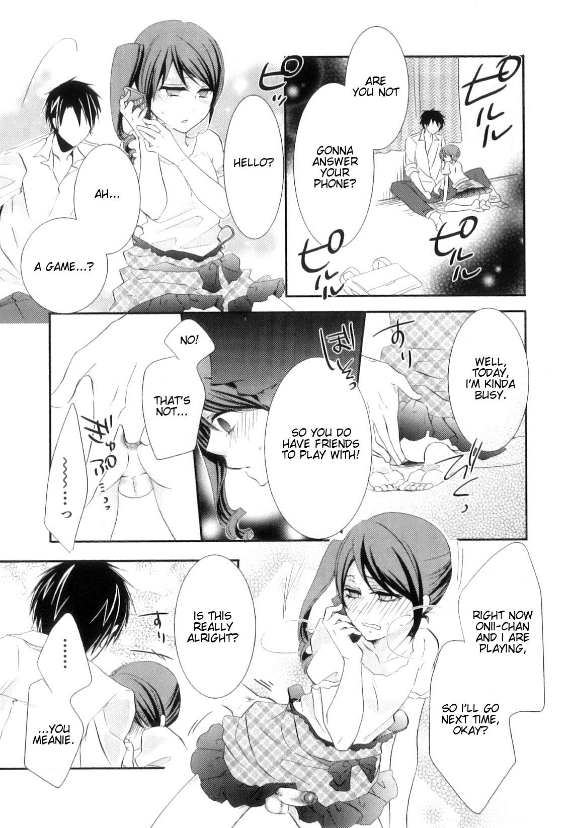 Kinky Otokonoko Heaven Vol. 10 - Amai Sokubaku Cut - Page 5