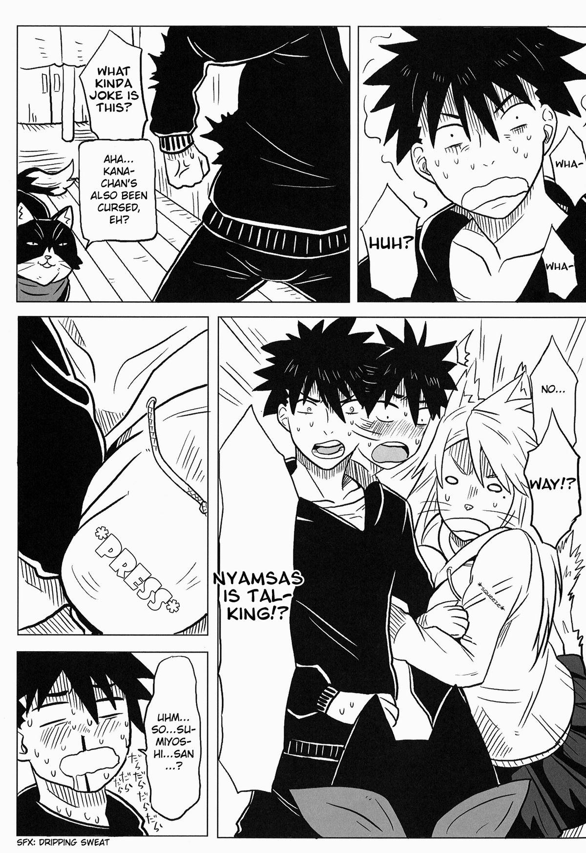 Doctor Sex Kanakoi! - Nyan koi Skinny - Page 5