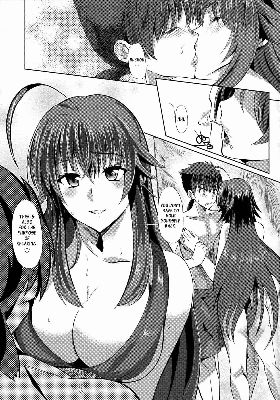 Slim Rias to DxD - Highschool dxd With - Page 4